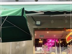 门面-龙记·香港茶餐厅(海上世界店)