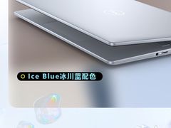 -戴尔DELL电脑官方店·售后维修服务站