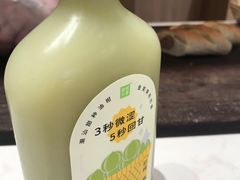 -奈雪的茶(国金中心店)