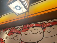 -弓二·烧鸟居酒屋(财富购物中心店)