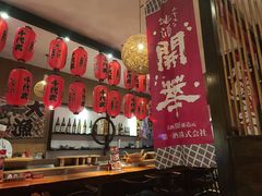 -千代武日本料理(开发区店)