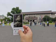 -东京国立博物馆