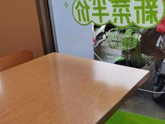 -老乡鸡(紫桐新村店)