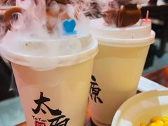 -山四砂锅(钟楼街店)