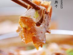 -遵义虾子张六羊肉粉(普陀路店)