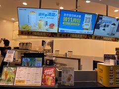 -7分甜(武林银泰店)