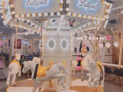 -Lilliput粒粒堡亲子餐厅(置汇旭辉店)