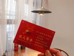 -将相和·海鲜蒸饺大连菜