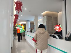 -北京地坛口腔门诊部