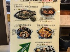 -老粤西梧州特色菜餐厅
