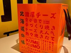 -万达广场(大明宫店)