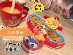 -必胜客(群力王府井店)