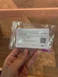 -U3日式美甲美睫