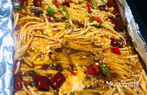 Seafood and Enoki Mushroom in Aluminum Foil