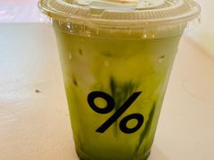 -% Arabica阿拉比卡咖啡(武汉天地店)