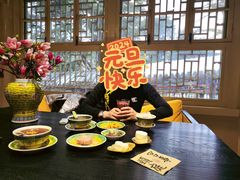 -宫事颐庭·老佛爷贵寿下午茶(颐和园店)