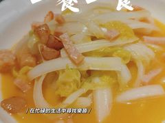 -新太二·鲜料川菜(群光广场店)