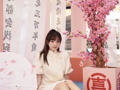 -皇庭广场(福华三路店)