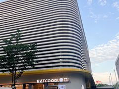 -烫面包·面包烘焙(绿地缤纷城店)