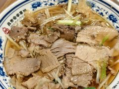 -直隶安家牛肉罩饼(建华店)