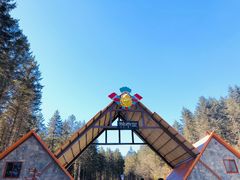 -硗碛藏寨·神木垒景区