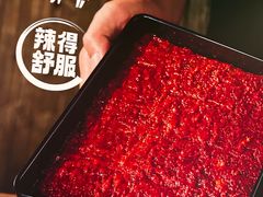 -海底捞火锅(吴中路店)