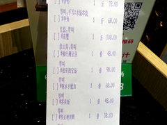 -悦秀大酒楼(江头店)