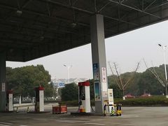 -中国石化(江苏苏州吴中开发区加油站)