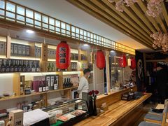 -浦·传统日式料理(3 5 1 1 店)