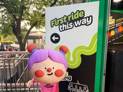 -圣淘沙天际线斜坡滑车