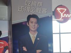 -必胜客(栖乐荟店)