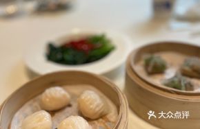 Premium Shrimp Dumplings