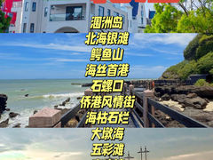 -桂林两江四湖景区