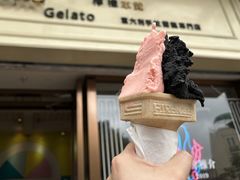 -柠檬车露(卖草地店)