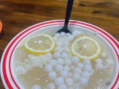 -串妹花式冰粉(乐山总店)