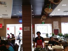 大堂-嘉和一品粥(天秀店)