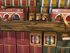 -黄远堂凤梨酥·伴手礼(中山路六店)