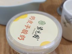 -紫光园·烤鸭(沙河物美店)