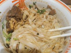 -小满手工粉(上海维璟广场店)