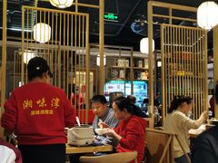 大堂-湘味淳(千禧街店)