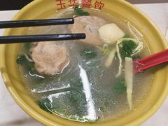 -玉华饮食店(茅台路店)