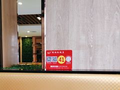 -清真·锦翔炝锅鱼(明德门店)