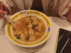 -粉小主·贵州酸汤牛肉粉(南京仙林金鹰店)