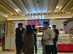 门面-西树泡芙(湖滨银泰in77B区店)