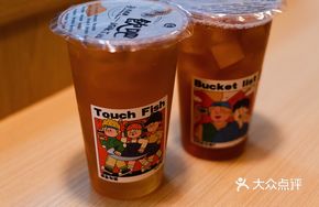 Grandma's Old-fashioned Black Tea