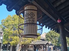 -黎里古镇