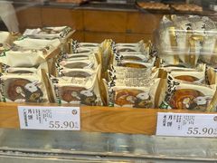 -泸溪河桃酥(浦口天悦城店)