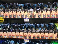 -捶糖帮桂林特产伴手礼(西街店)