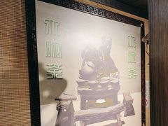 -大海碗·炸酱面·烤鸭·京菜(天坛店)
