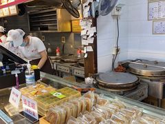 -矮子馅饼(大成路店)